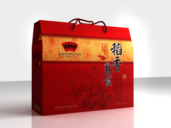 稻香熟食礼盒